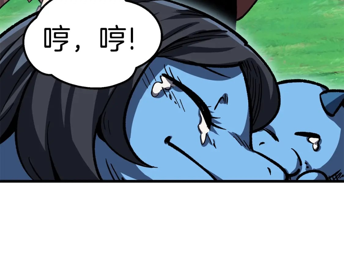 第163话 解开诅咒的办法199