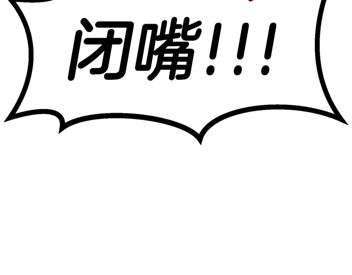 第177话 守护的名义142