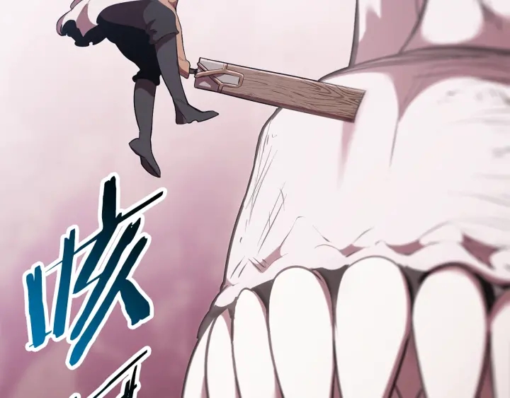 第94话 神的代言人46