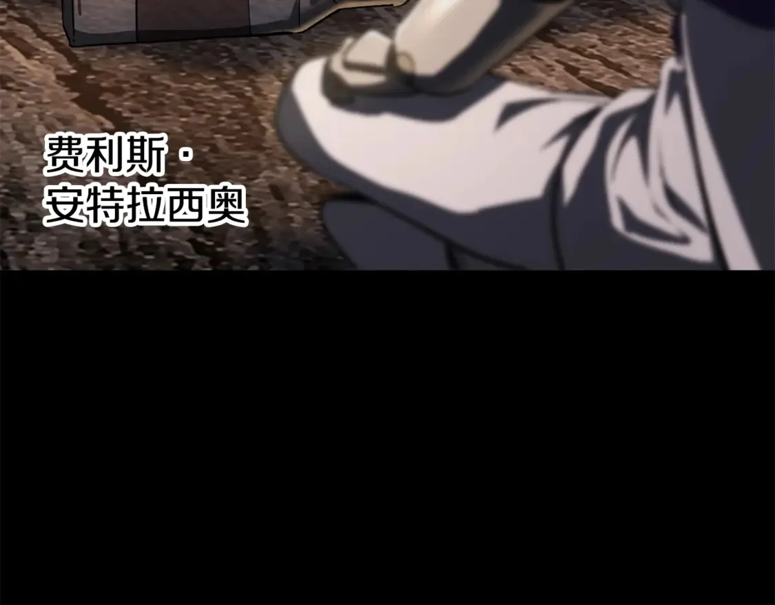 第196话 残酷的现实154