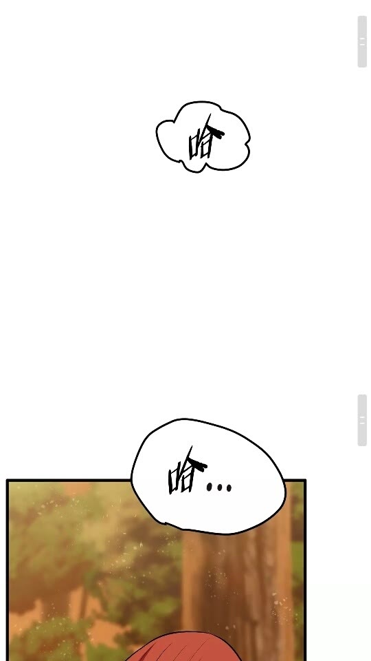 第15话 秘密与约定76