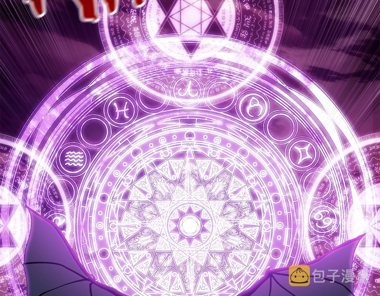 第144话 buff连环斩204