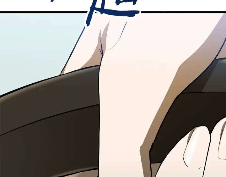 第85话 不稳定256