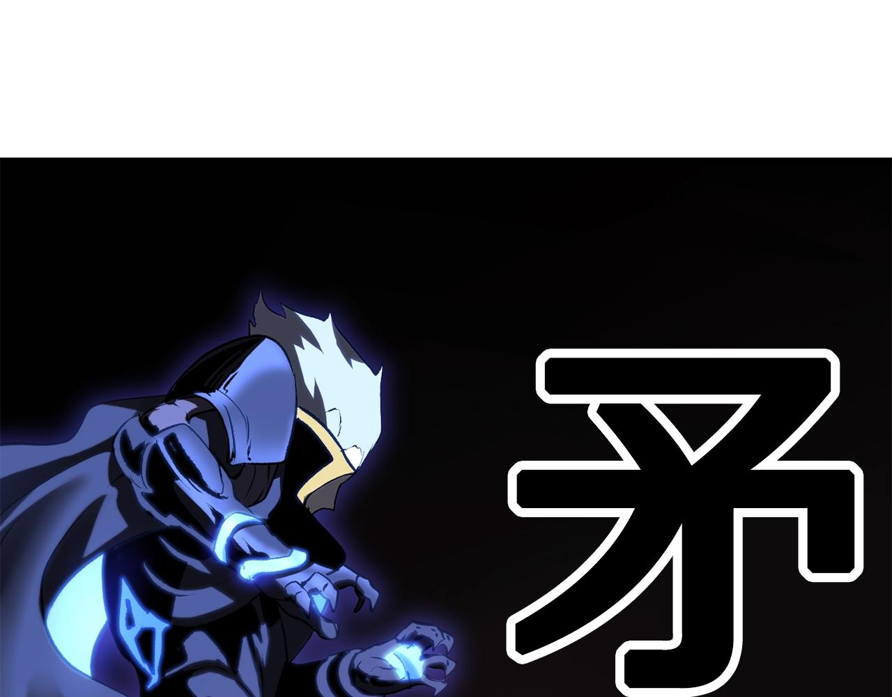第141话 半神125