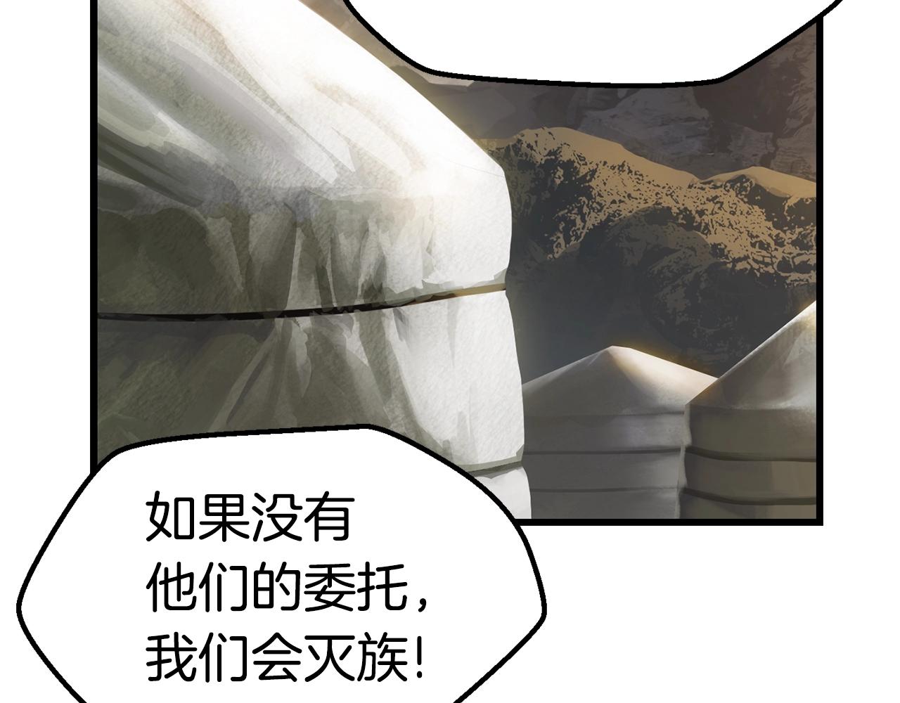 第120话 与怪物战斗着66