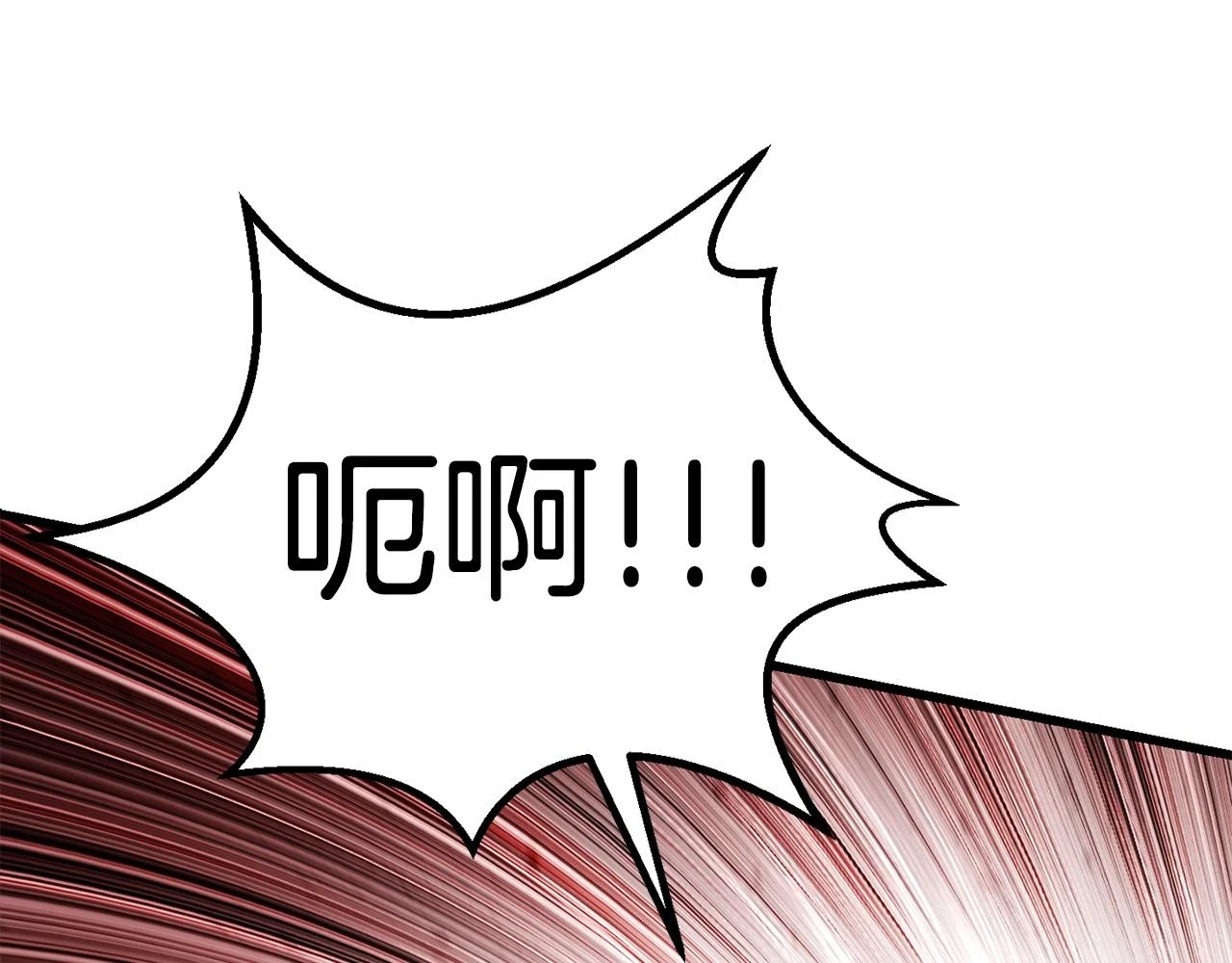 第148话 出版日记22