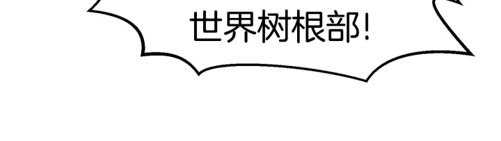 第95话 提剑227