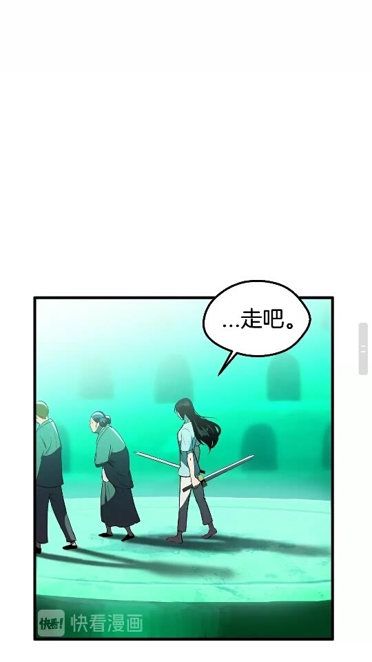 第26话 地上与地下72