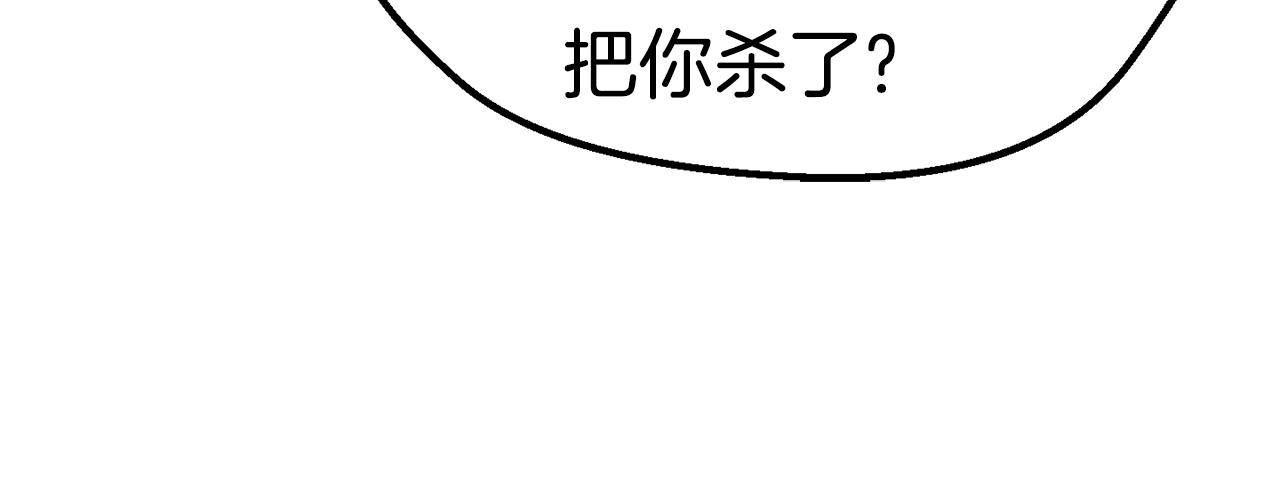第134话 5级战士143
