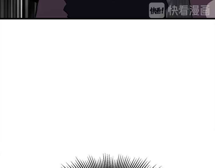 第59话 空手刺击140