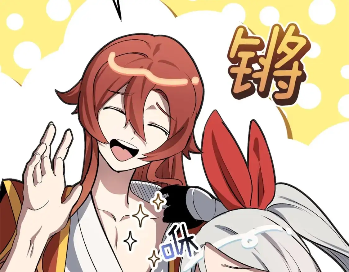 第185话 离别52