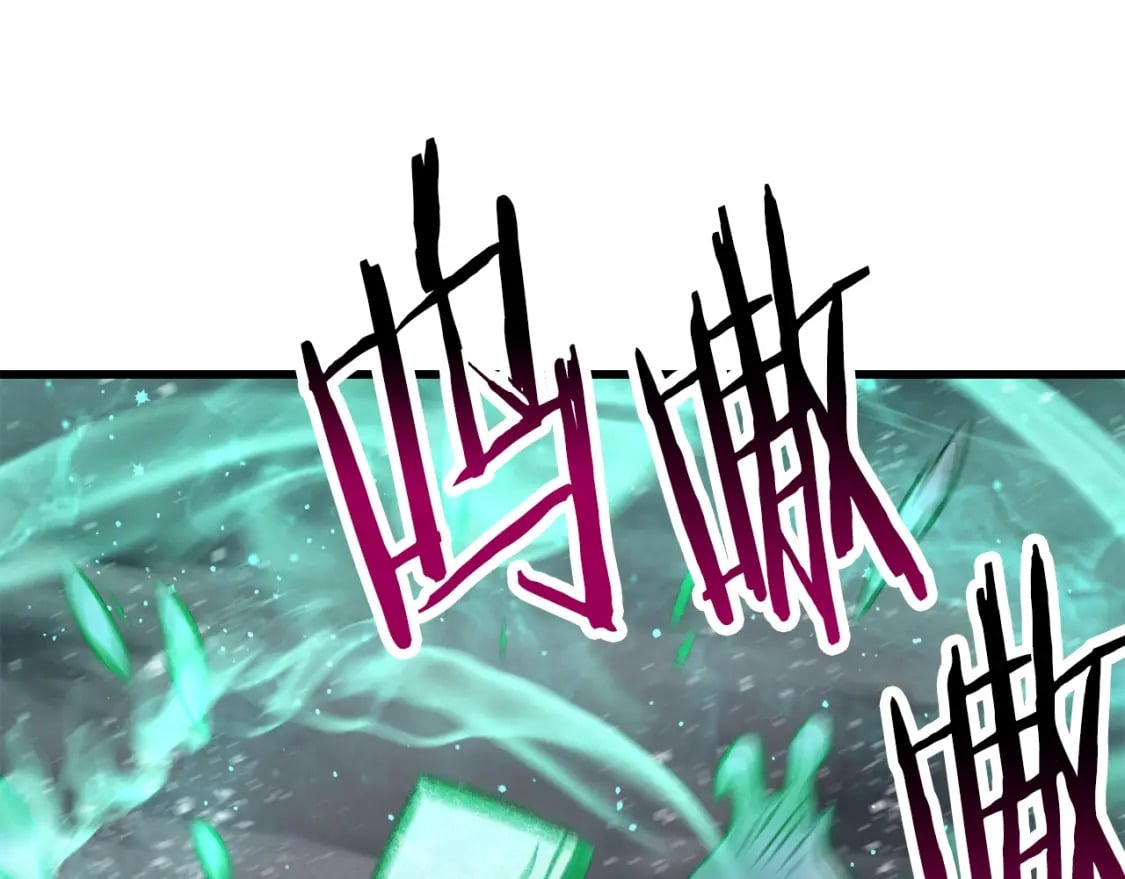 第157话 古龙142