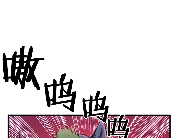 第0 1话 绑架式穿越198
