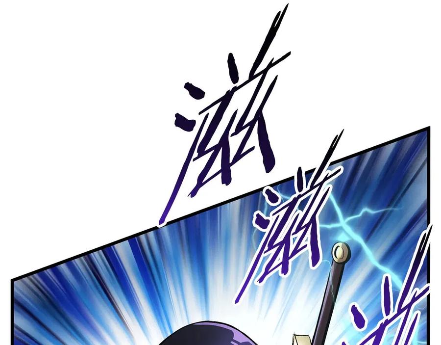 第40话 反常8