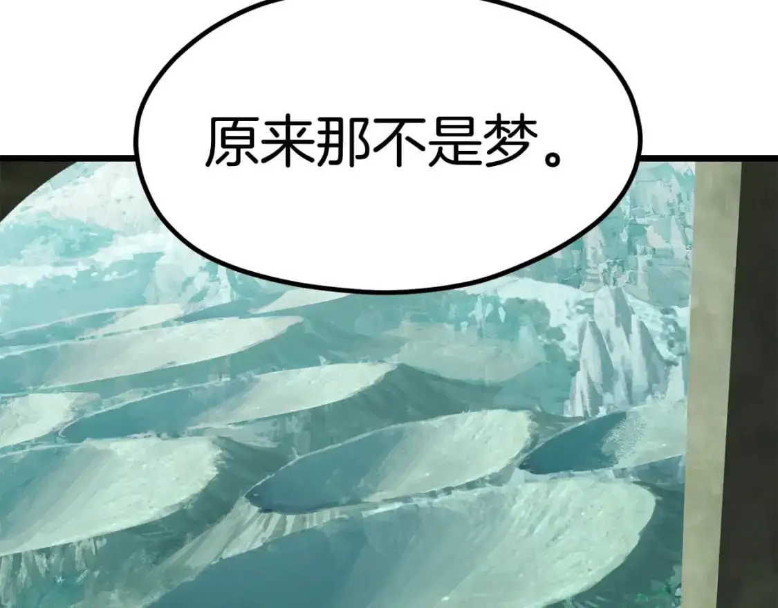 第185话 离别45