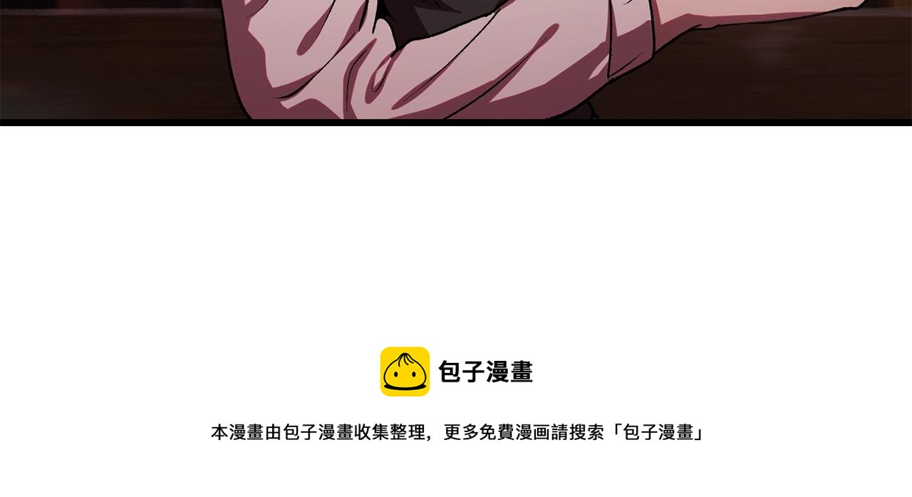 第119话 为何而战40