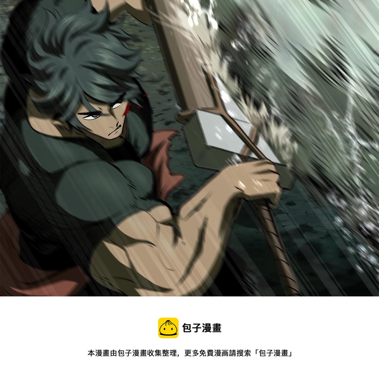 第117话 天使的胳膊172