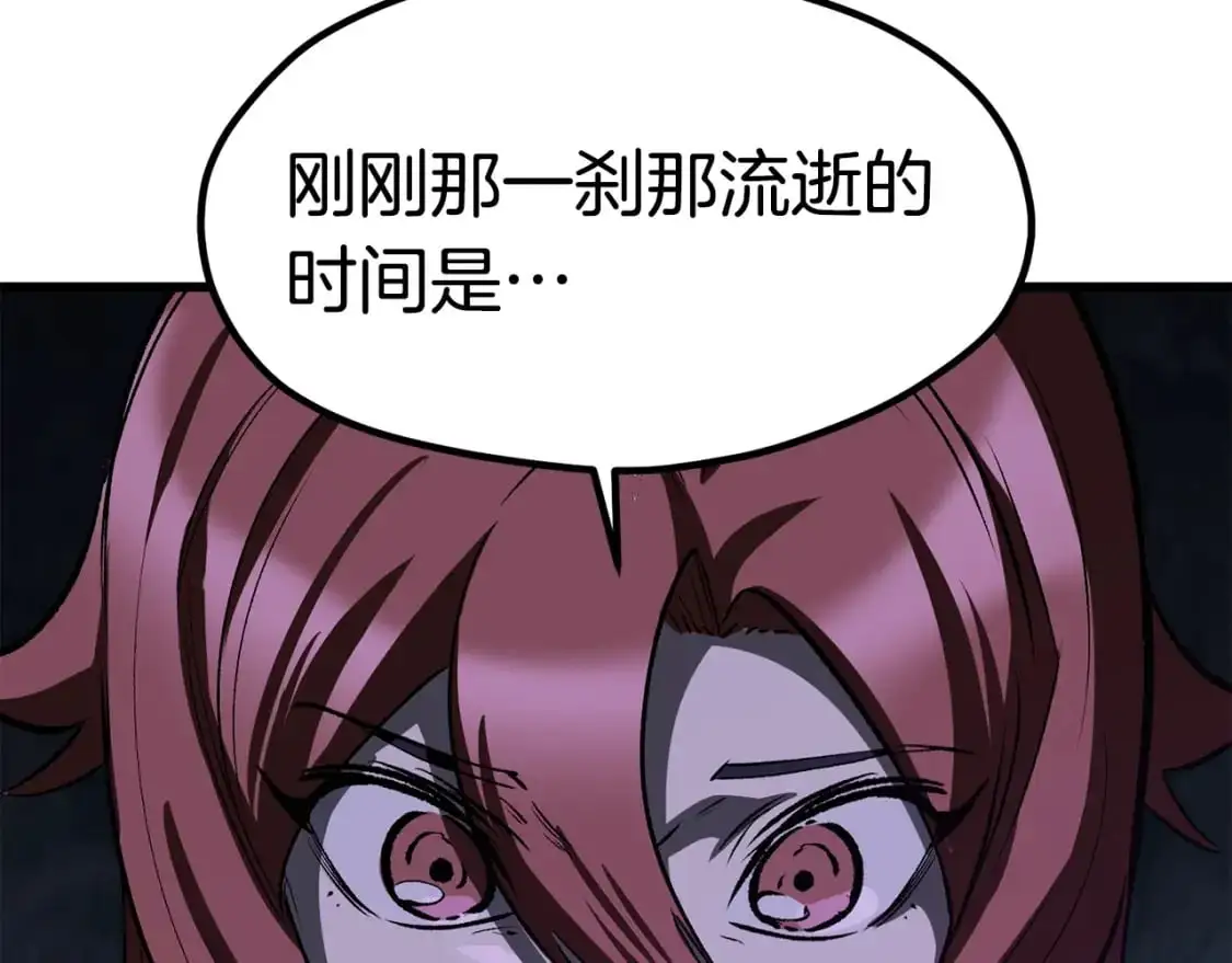 第185话 离别316