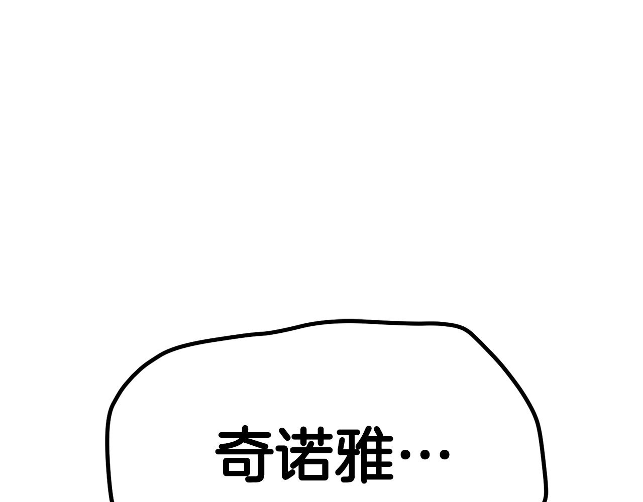 第144话 buff连环斩131