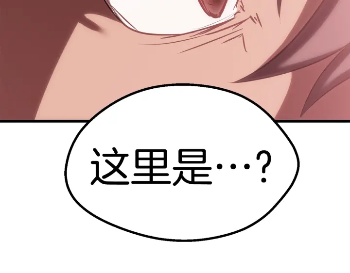 第94话 神的代言人66