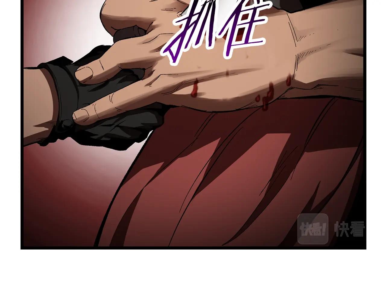 第135话 这tm5级？163