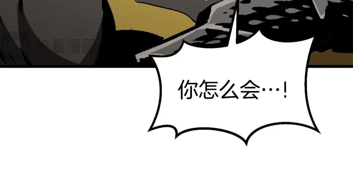 第177话 守护的名义59