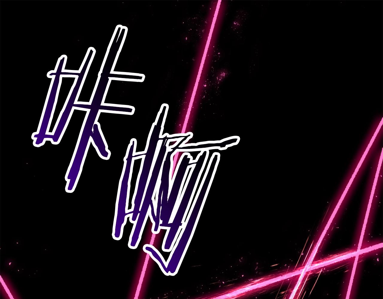 第144话 buff连环斩0