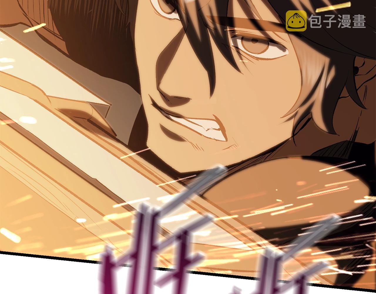 第108话 信任危机293