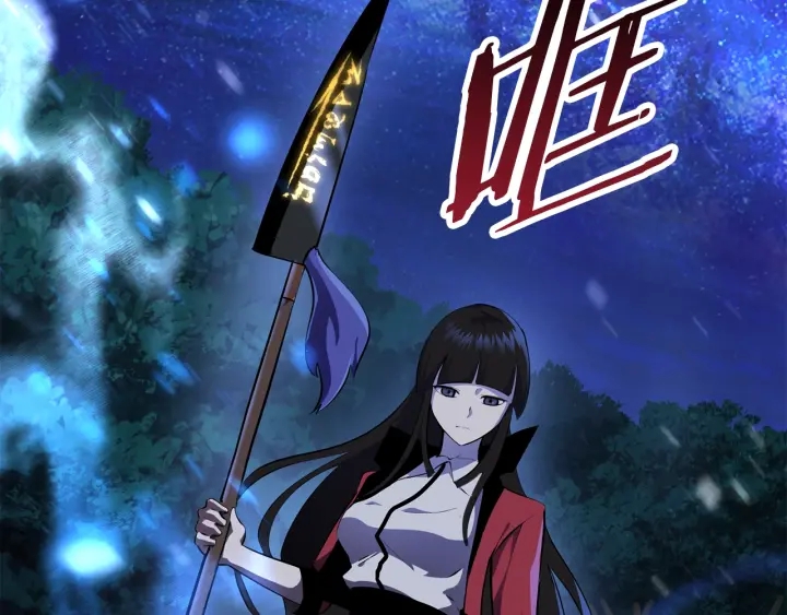 第82话 升级的寄生虫187