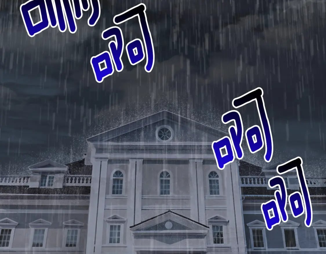 第176话 和平之蛋171
