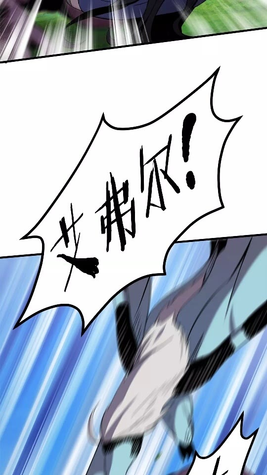 第31话 破裂15