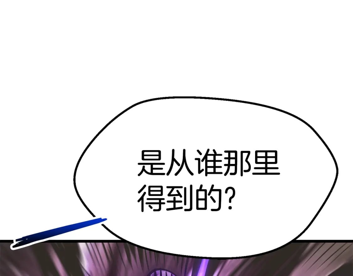 第177话 守护的名义136