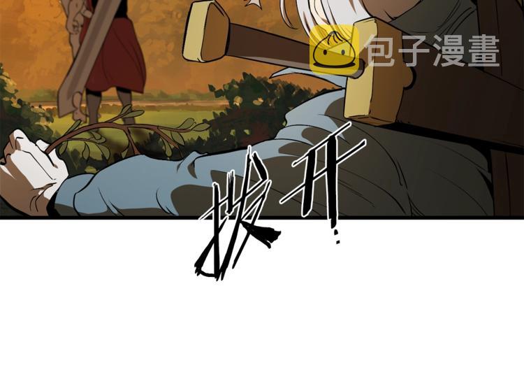 第7话 男人的苦44