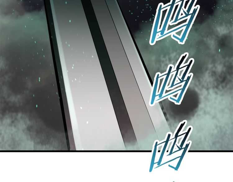 第63话 捕食者249