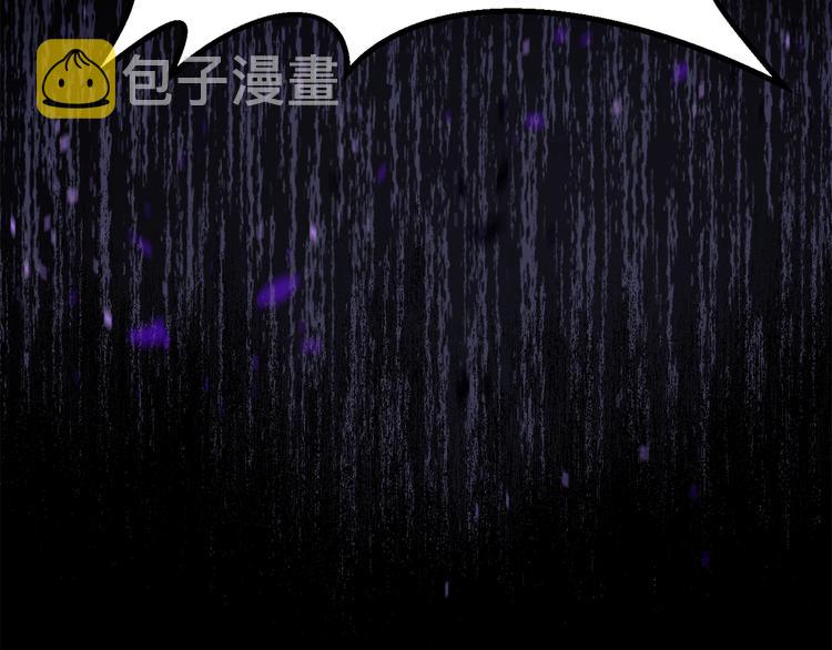 第70话 自由238