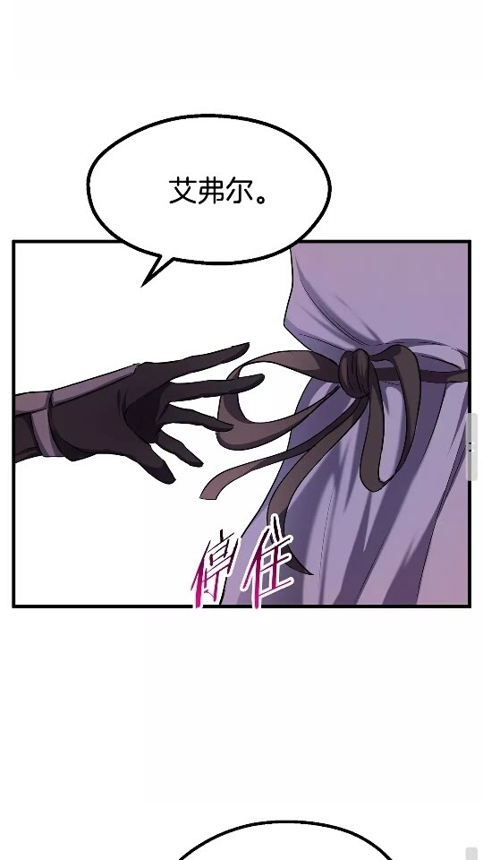第44话 破局48
