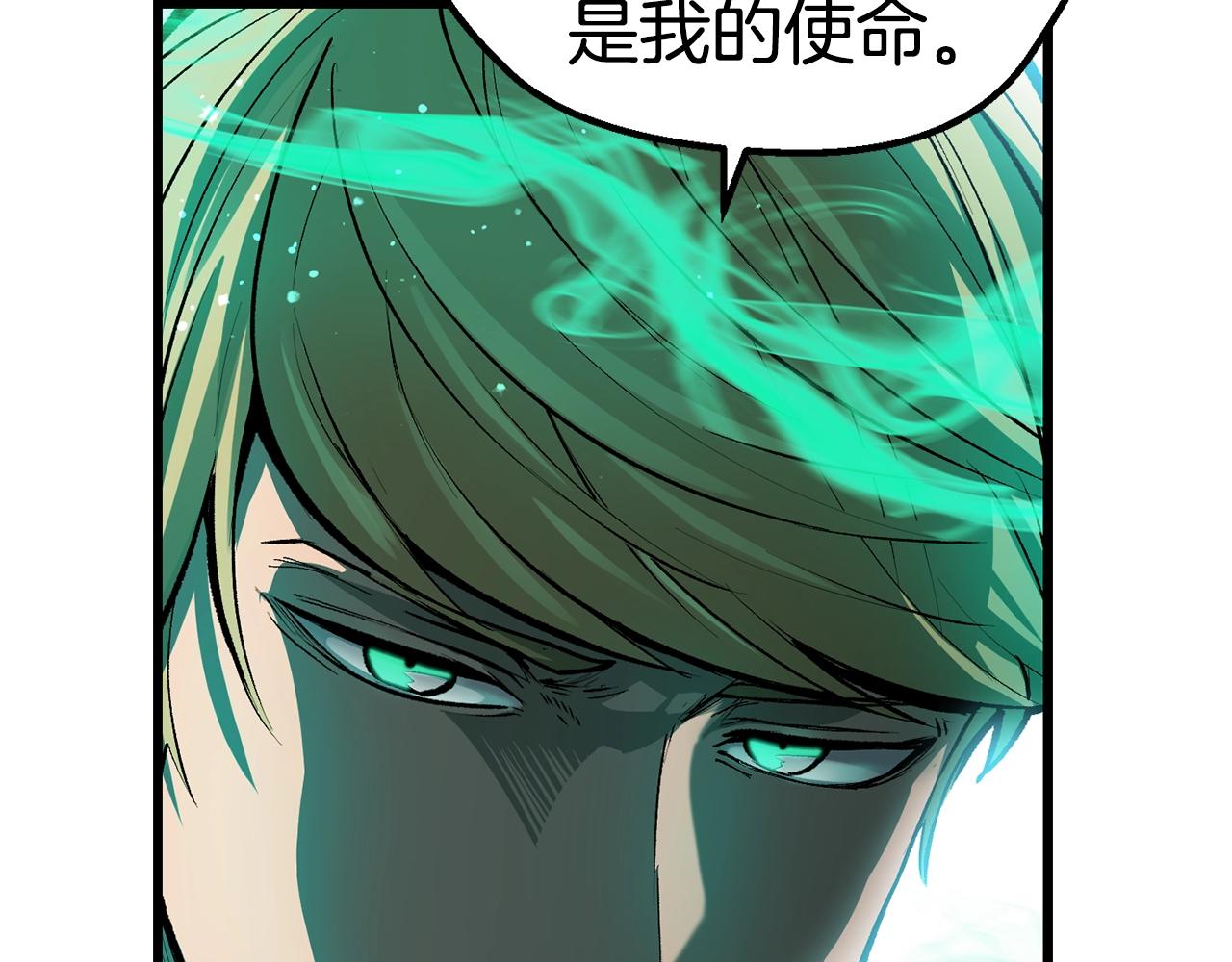 第137话 罪恶审判154