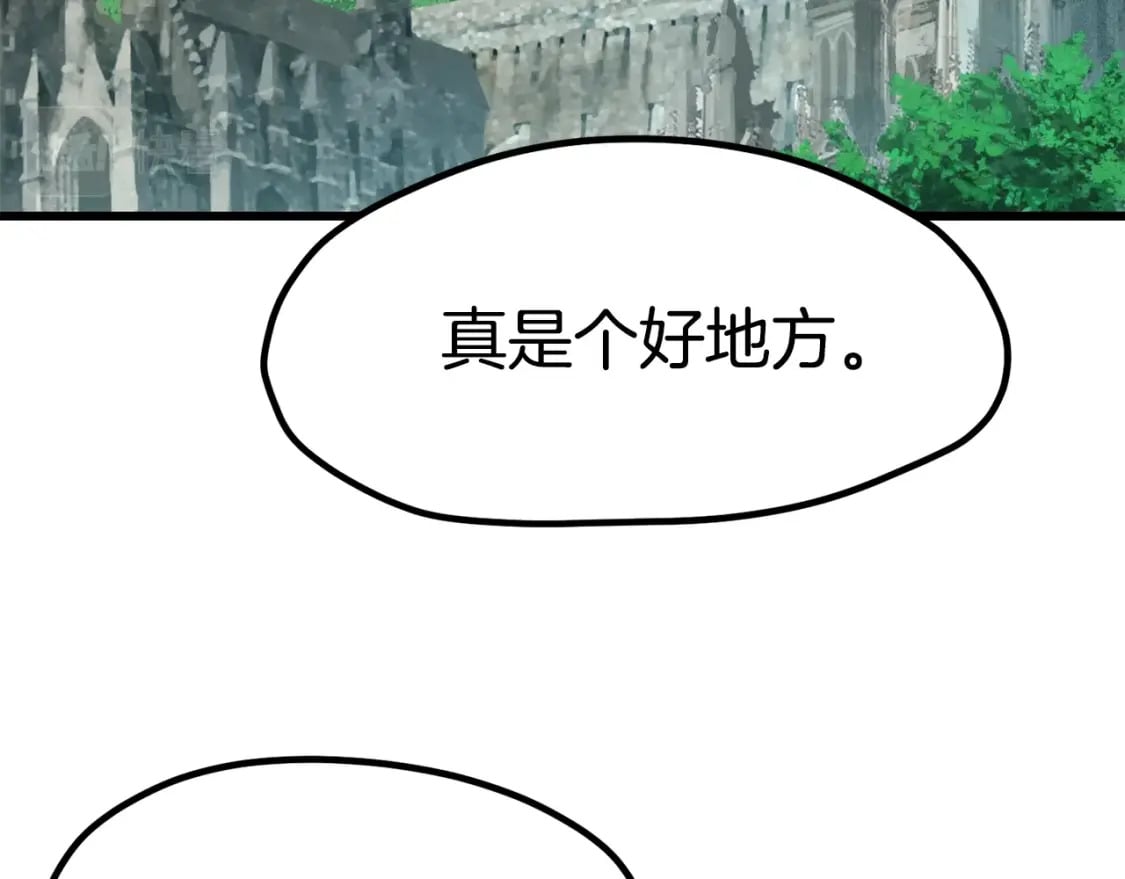 第171话 抉择59