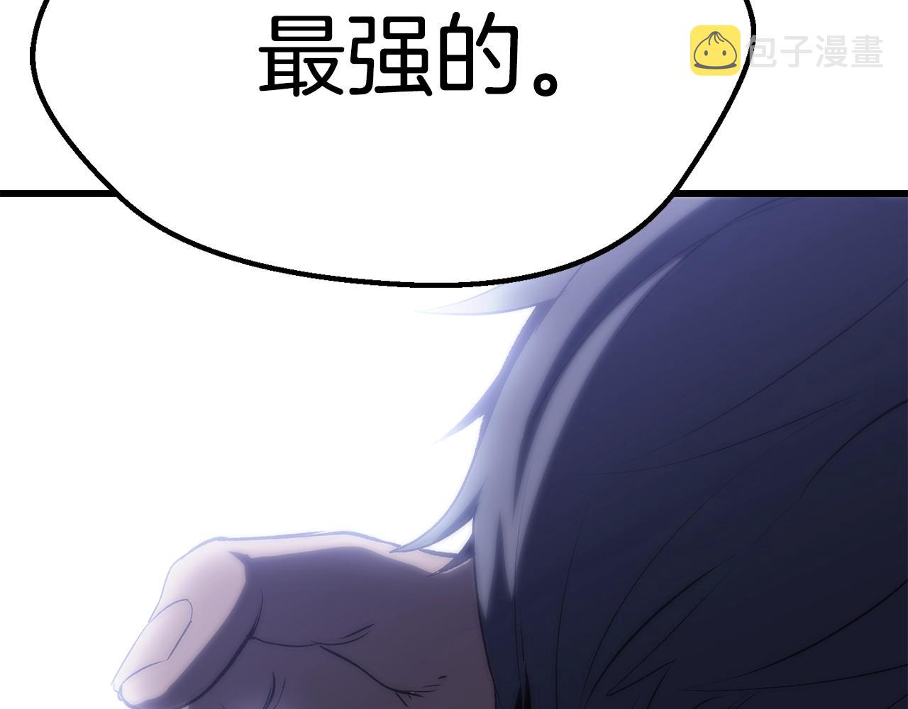 第146话 剑王永不消失127