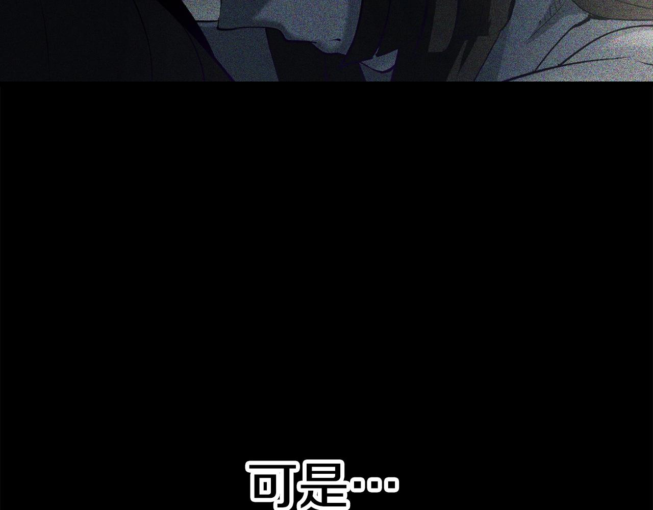 第111话 分道扬镳21
