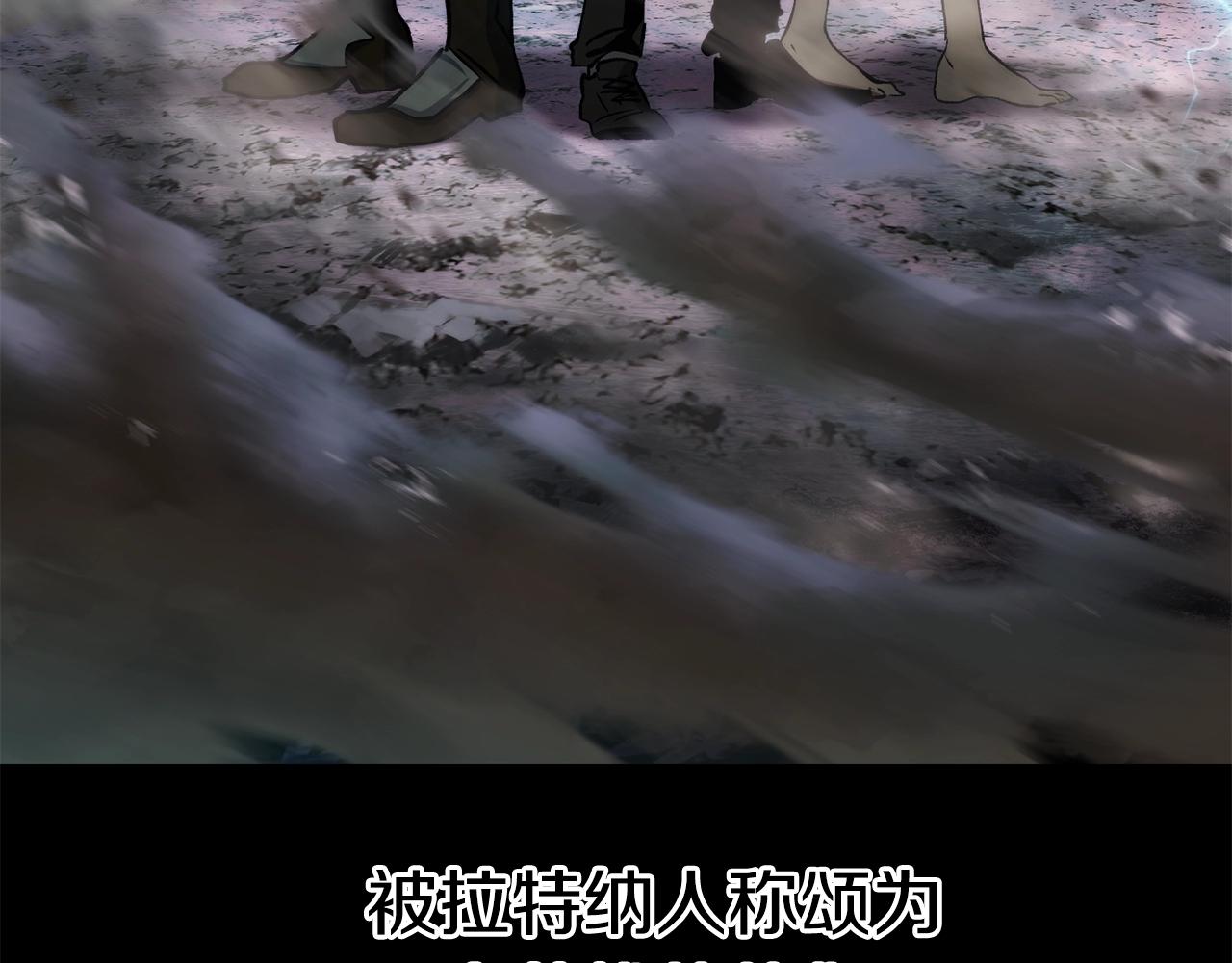 第106话 消失的城市57