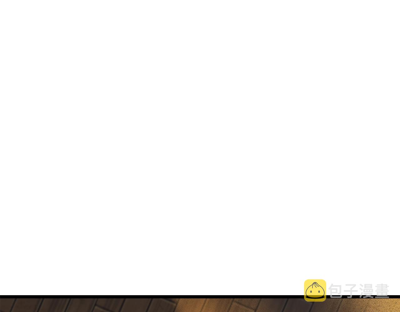 第113话 镇守者2