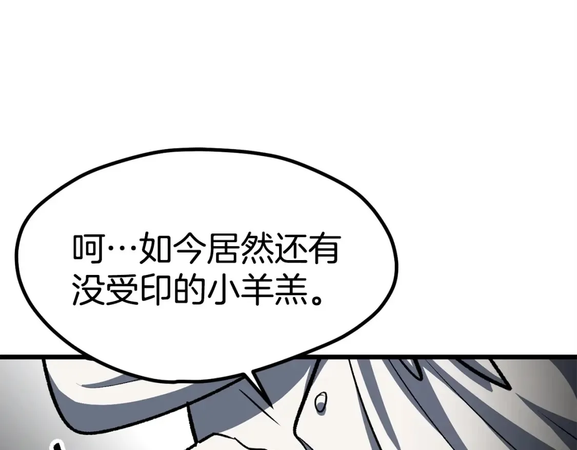 第186话 入狱169