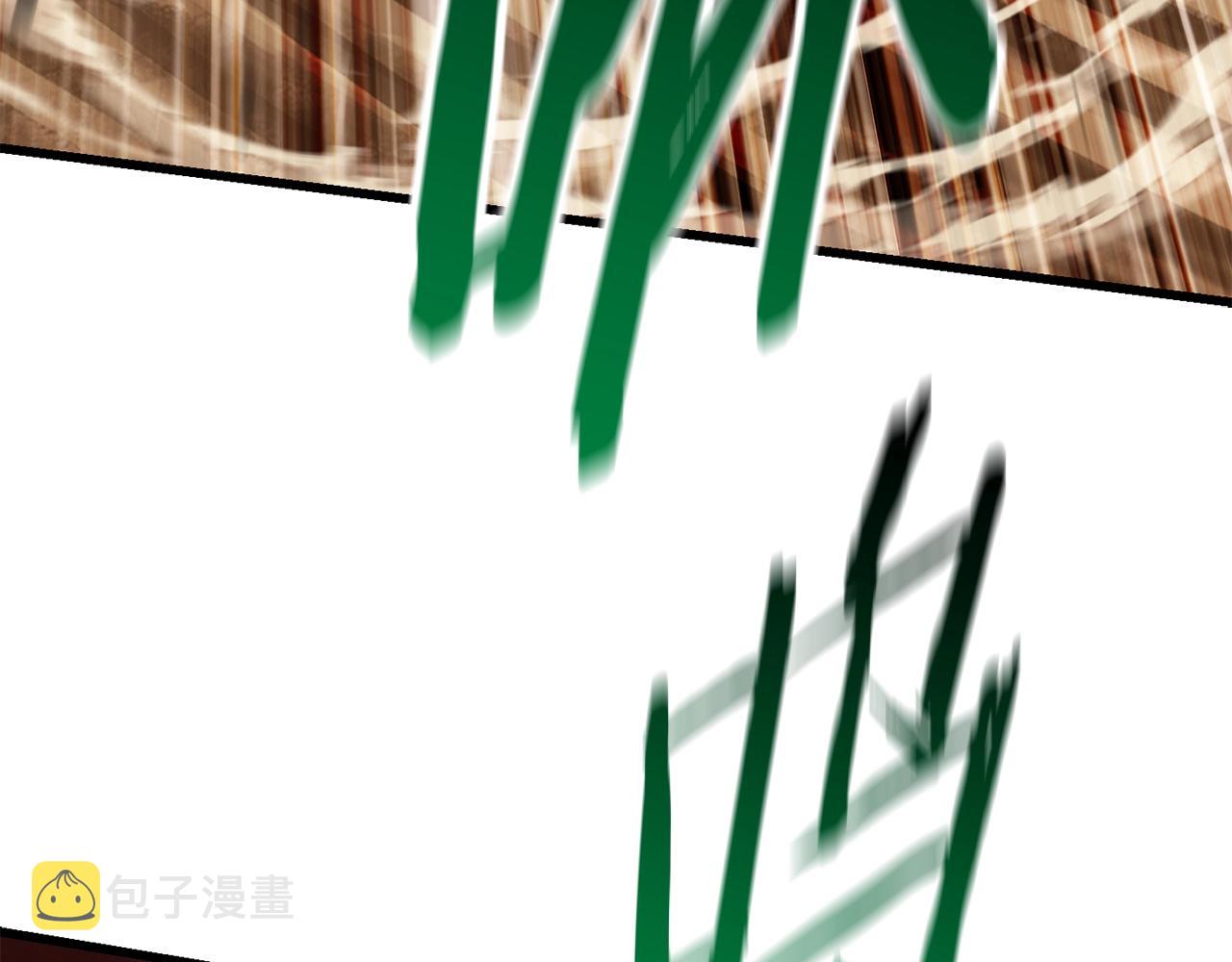 第109话 身体结实的小盗贼137