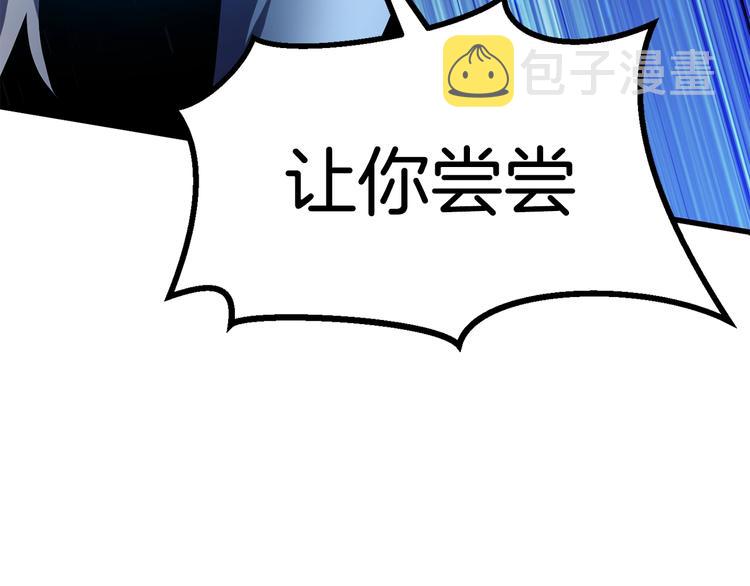 第66话 梦本能44