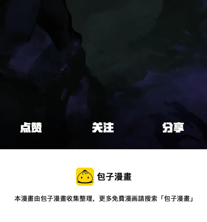 第101话 胜负皆分292
