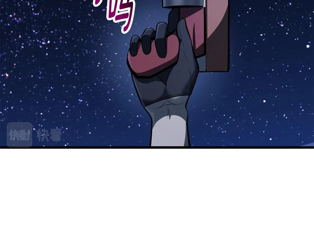 第152话 传说在世173