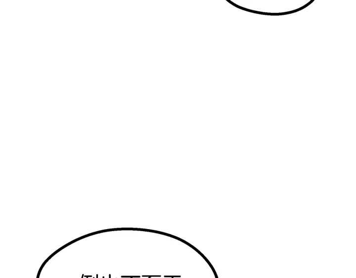 第80话 悲欢182