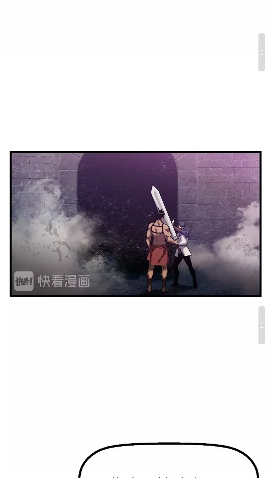 第42话 致命的奥秘54