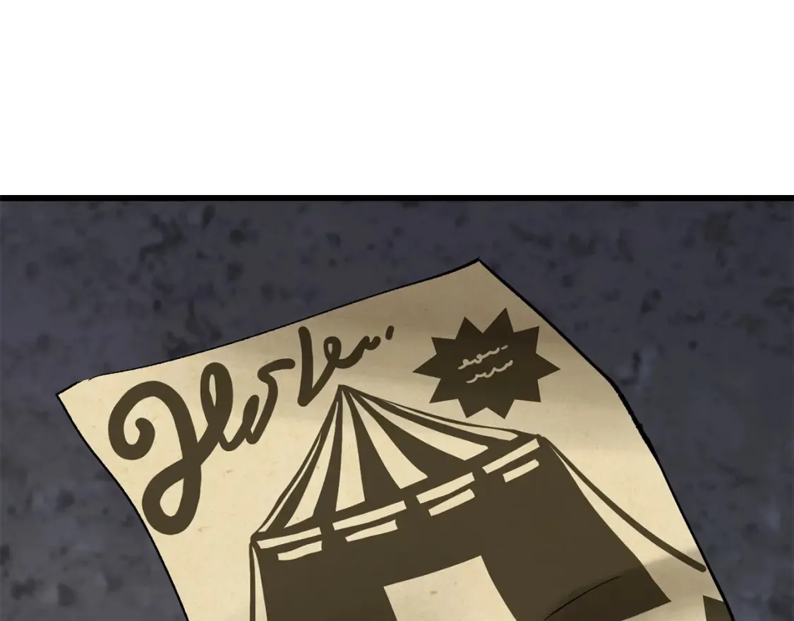 第187话 枯萎的世界树141